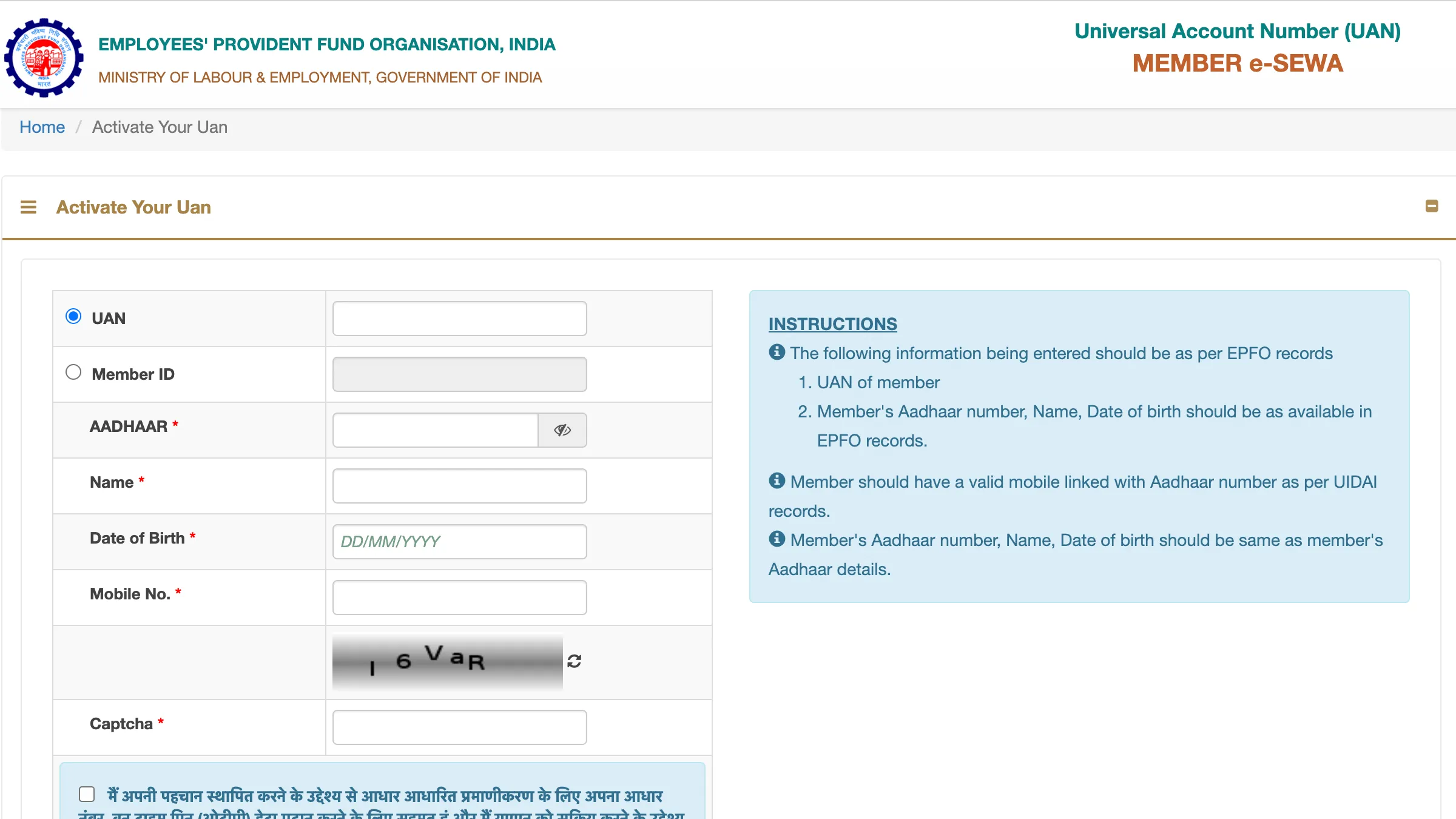 How to Register and Activate UAN Online for EPF Step-by-Step Guide 